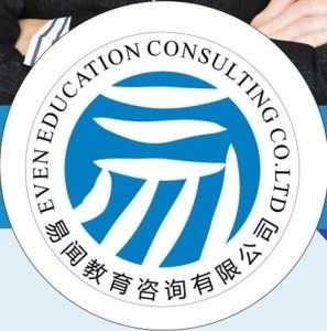 成都易聞教育咨詢 專業引領，助力學業成長