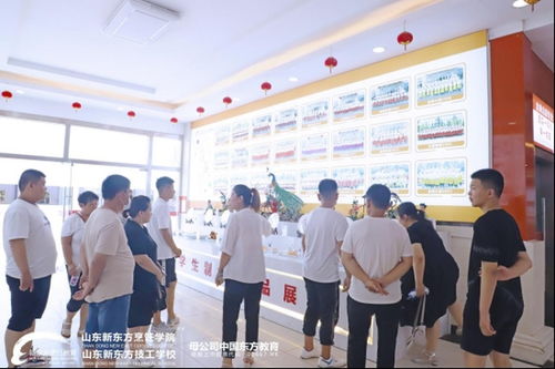 直擊山東新東方擇校報(bào)讀職教專家咨詢周報(bào)名火爆現(xiàn)場 技術(shù)服務(wù)成亮點(diǎn)，精準(zhǔn)擇校引熱潮